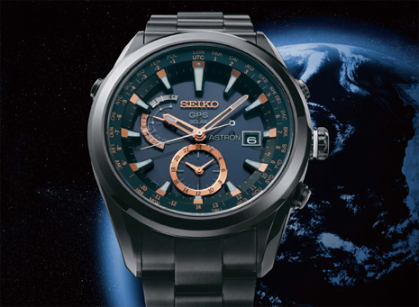 Seiko Astron GPS Solar Limited Edition SAST001 - klik aan voor een grote afbeelding