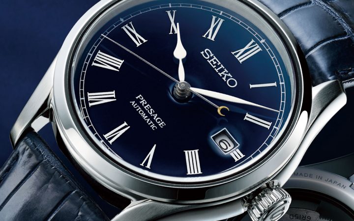 Seiko Presage Shippo Enamel Limited Edition