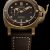 Panerai Submersible Bronzo 47 mm PAM00968