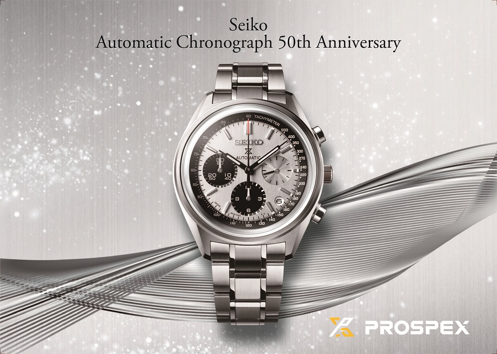Twee gelimiteerde hommages aan Seiko chronografen